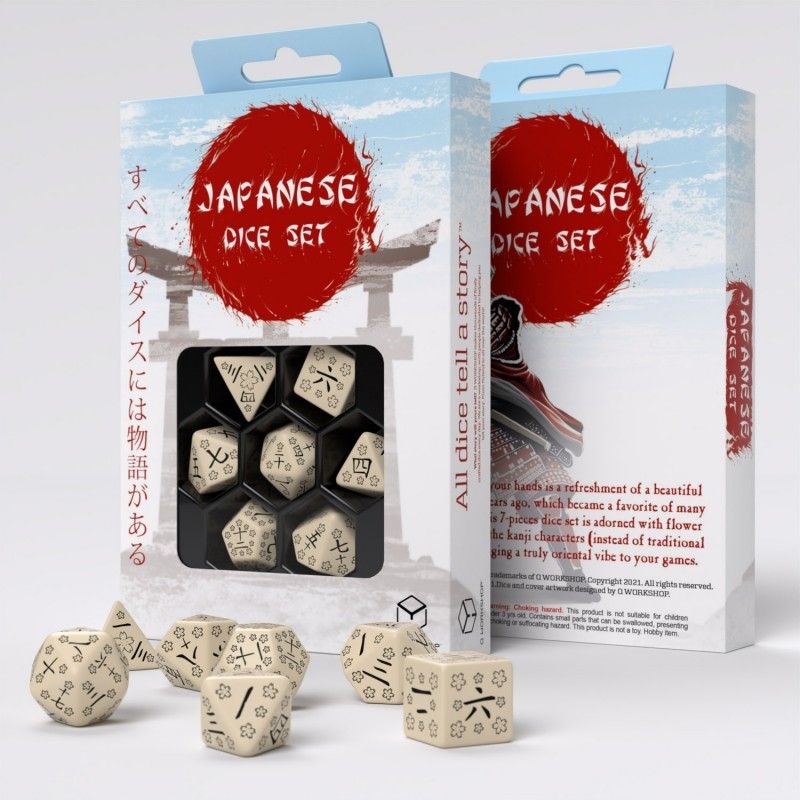 7ct JP Last Words Stone