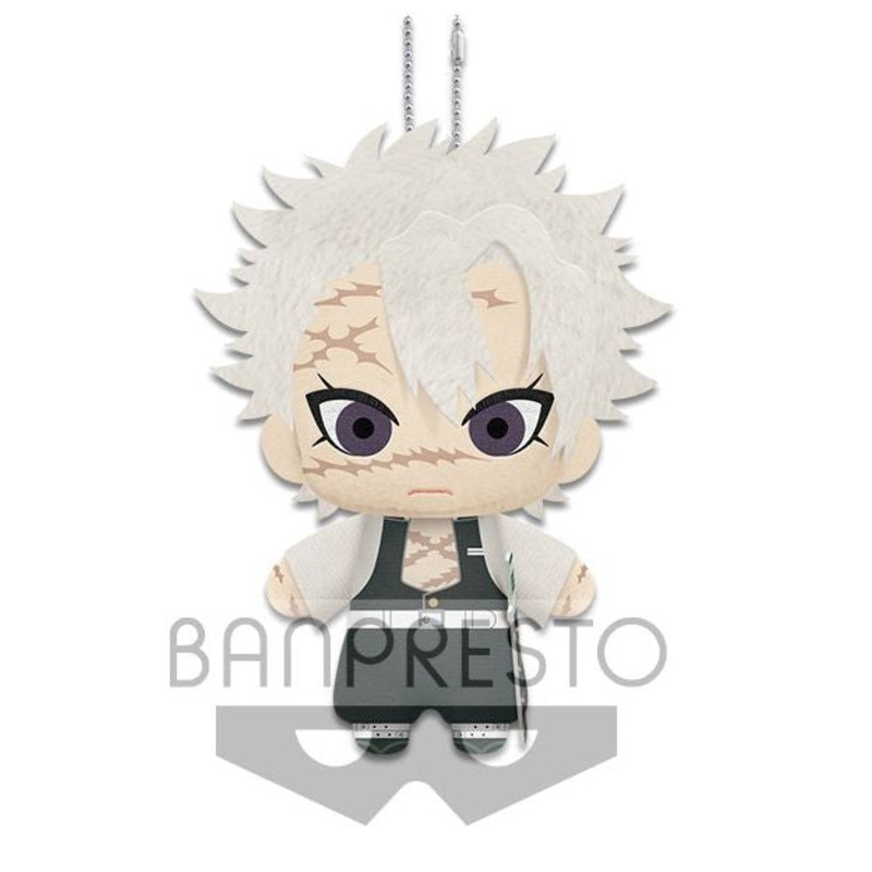 Demon Slayer S2 Sanemi Plush
