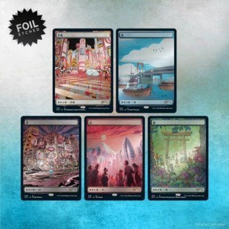 MTG Secret Lair Foil Tokyo Lands