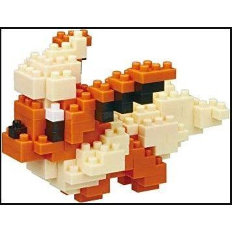 Pokmon: Flareon Nanoblock