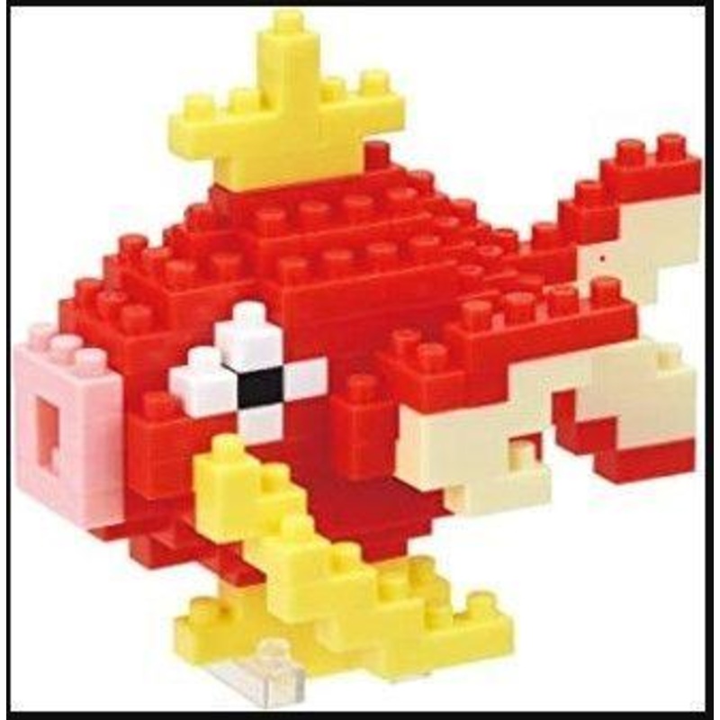 Pokmon: Magikarp Nanoblock