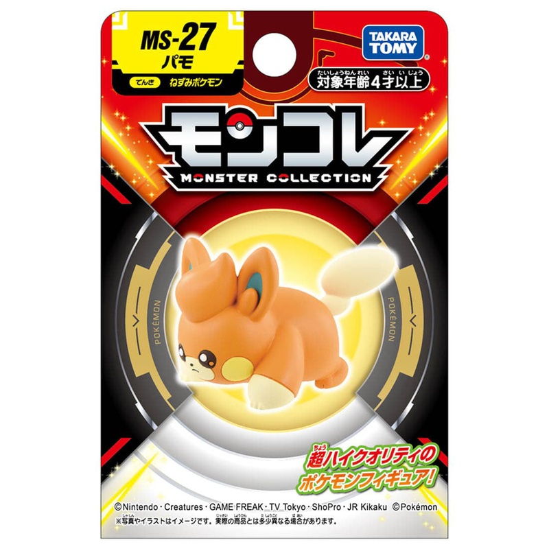 Takara Tomy Pokemon Moncolle Figure: MS-27 Pawmi