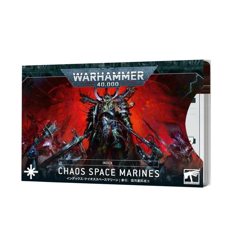 Warhammer 40K Index Chaos Space Marines