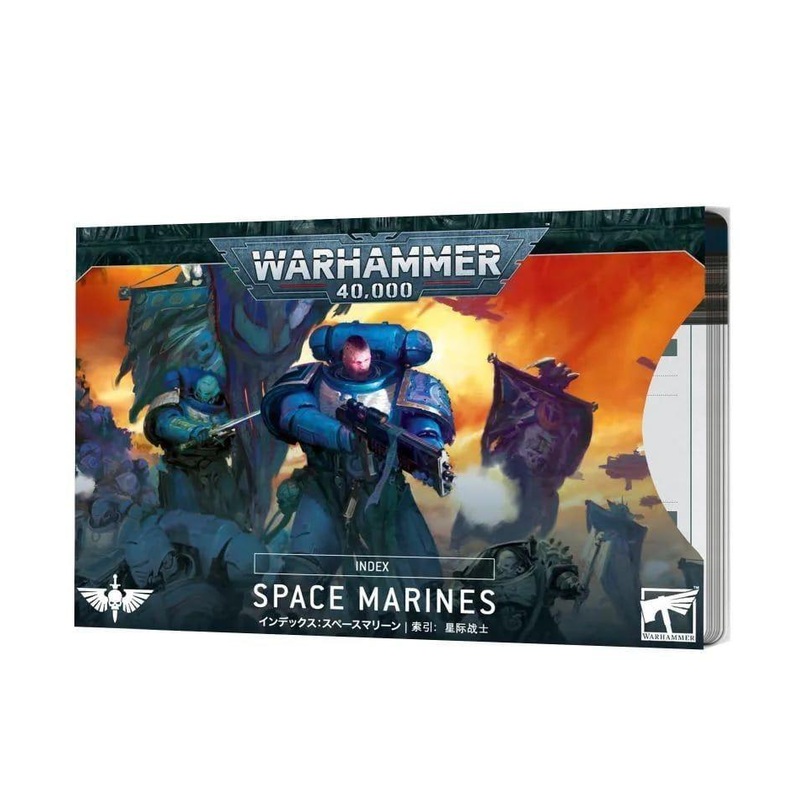 Warhammer 40K Index Space Marines